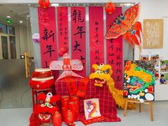 -童梦童享幼儿园