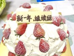 -布歌东京(清河万象汇店)