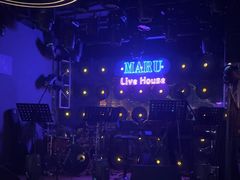-MARU玛露音乐餐厅(大学路店)