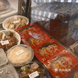 🌸《繁花》里爷叔喜爱的杏花楼定胜糕测评｜内附定胜糕购买指南