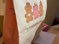 -钟姐炖品(万象城店)