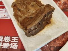 -大师兄·西北小馆(金湾华发商都店)