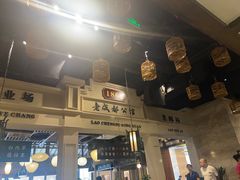 -陈麻婆豆腐总店