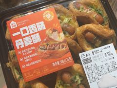 -盒马鲜生(189购物中心店)