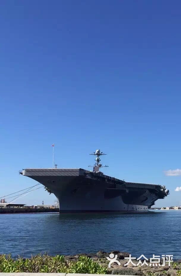 珍珠港图片 - 第1张