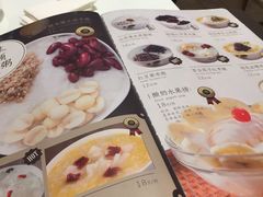 菜单-赛百味(仙林金鹰店)
