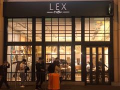 门面-Lex Coffee