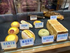 -红心闪闪面包牛奶公司(旺角星辰店)