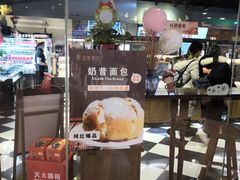 -法莱索尔(奥莱店)