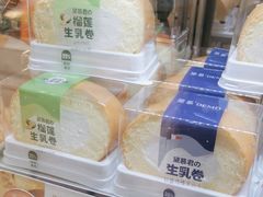 -DEMO黛慕蛋糕(中泰店)