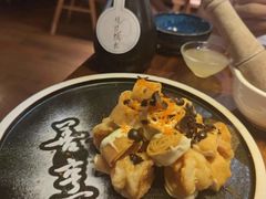 -檐下风铃酒馆