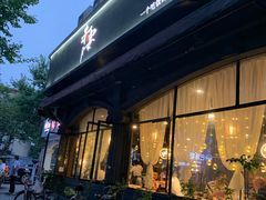 -赤宴·川菜(玉林店)