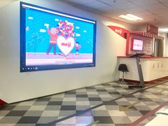 -明治雪糕（广州）有限公司