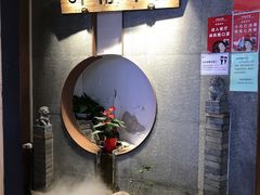 -呷哺呷哺 黄金牧场 (新中关购物中心店)
