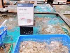 水产区-盒马鲜生(皇庭广场店)