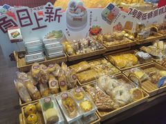 -7号里低糖生日蛋糕(南阳路店)