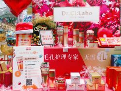 -cocokarafine可开嘉来