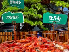 -亚马逊蒸汽活海鲜自助(LCM置汇旭辉广场店)