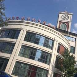 -复旦大学附属妇产科医院(杨浦院区)