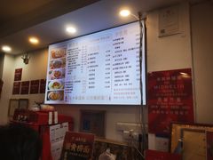 -竹园竹升面(西关总店)