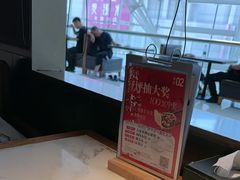 -日丰园海肠水饺·老字号大连海鲜(银泰城店)