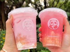 -茶百道(昌里路店)
