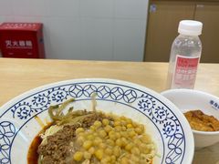 -李与白包子铺(桐梓林店)