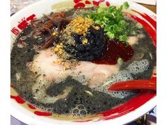 -豚王拉面(锦荣商业大厦店)