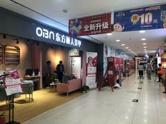 -物美超市(通州梨园店)