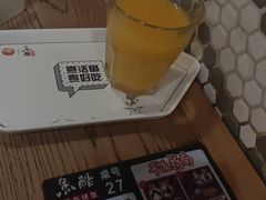 -鱼酷活鱼烤鱼(梅江印象城店)