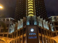 -三亚中亚国际大酒店