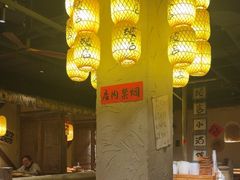 -破三川·新川菜(静安大融城店)