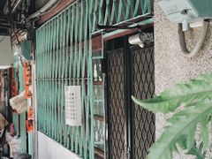 -50嵐鲜茶专卖连锁店(金城镇店)
