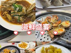 -船奇蒸汽海鲜·闽菜(八市海鲜总店)