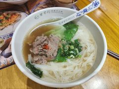 -甘掌门·化州驰名牛杂粉(越秀店)