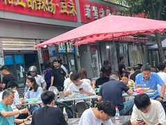 -逍遥镇刘相五胡辣汤豆沫馆(康复中街店)