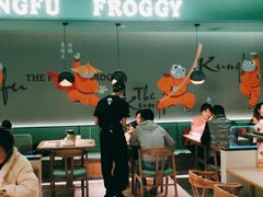大堂-蛙小侠(五象万象汇店)