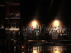 -Whisper Bar 