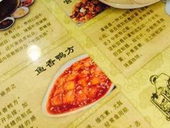 -北京小肠陈饭庄(方庄店)