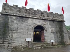 -三游洞