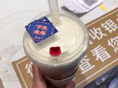 -奈雪的茶(印象城店)