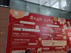 -海珠新都荟城光荟(海珠店)