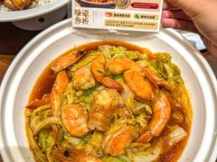 -山海菜馆·海肠捞饭·青岛菜(栈桥店)