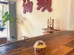 -成川茶店·潮汕工夫浓茶(万象店)