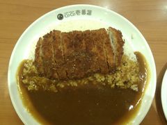 炸猪排咖喱饭-COCO壱番屋(北京平安国际金融中心店)