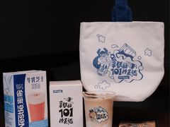 -NokNok Coffee(宽窄巷子店)