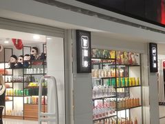 -巨幕影城(光谷广场资本大厦店)