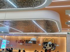 -蟹宗蟹(润达国际五楼店)