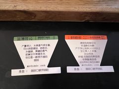 -唐咖精品咖啡(大理古城手冲店)