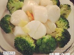 无招牌海鲜餐厅(怡丰城店)-无招牌海鲜餐厅(怡丰城店)